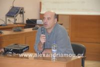 alexandriamou_koufonikos20160050