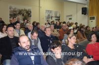 alexandriamou_koufonikos20160051