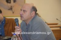 alexandriamou_koufonikos20160053