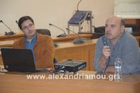 alexandriamou_koufonikos20160057