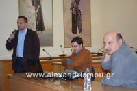 alexandriamou_koufonikos20160060