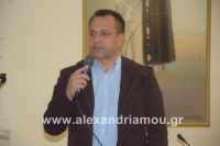 alexandriamou_koufonikos20160061