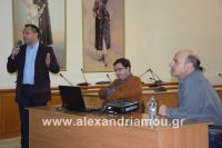 alexandriamou_koufonikos20160063