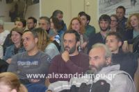 alexandriamou_koufonikos20160073