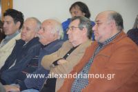 alexandriamou_koufonikos20160075