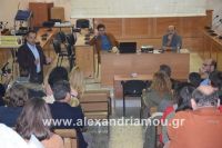 alexandriamou_koufonikos20160083