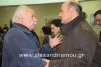 alexandriamou_koufonikos20160087