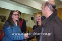 alexandriamou_koufonikos20160088