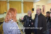 alexandriamou_koufonikos20160089