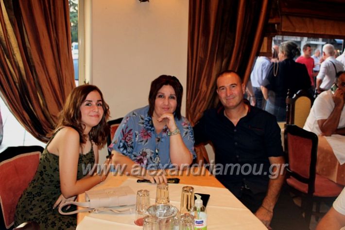 alexandriamou_kourkoupaarousiash1IMG_1066