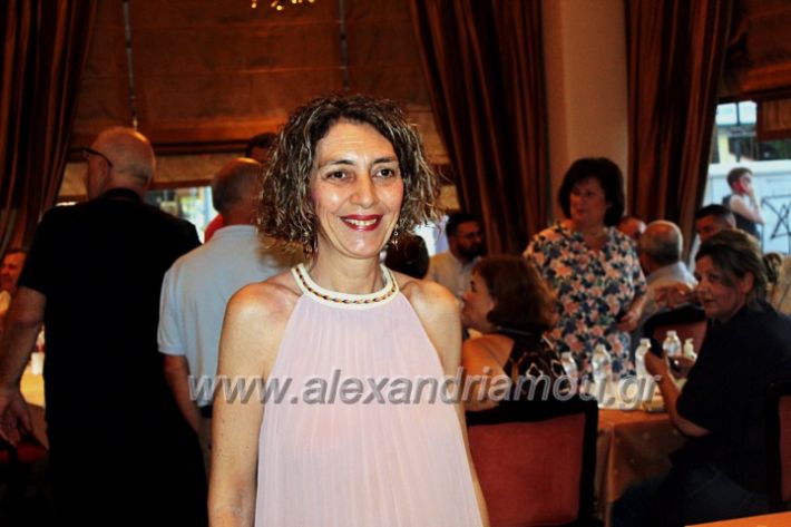 alexandriamou_kourkoupaarousiash1IMG_1082