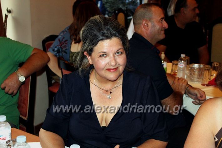 alexandriamou_kourkoupaarousiash1IMG_1091