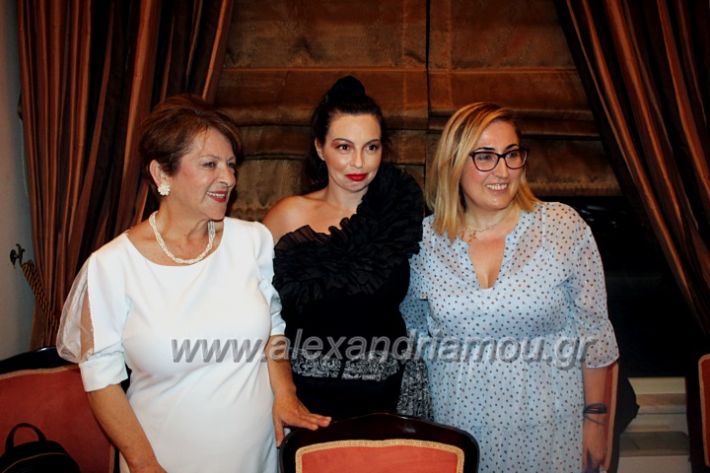 alexandriamou_kourkoupaarousiash1IMG_1404