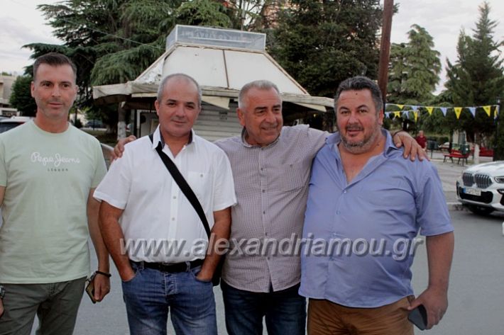 alexandriamou_kourkoutamelikhupopshfioiIMG_1536