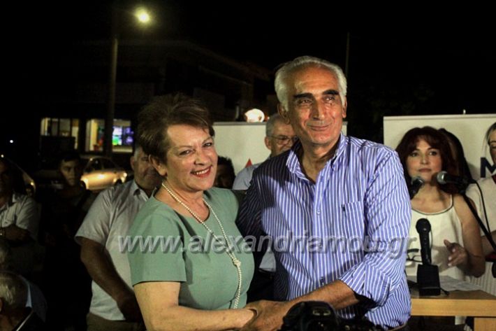 alexandriamou_kourkoutamelikhupopshfioiIMG_1828