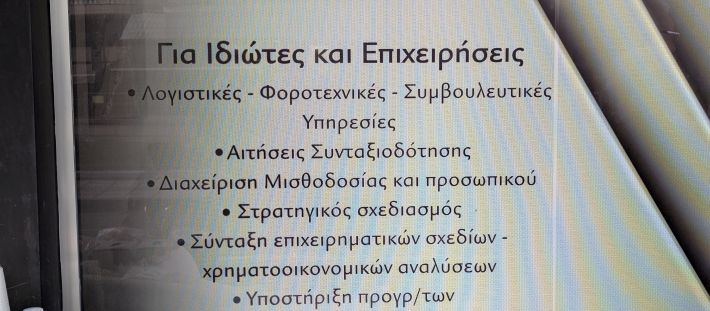 PXL_20260418_155604831.MP