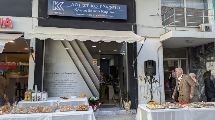 PXL_20260418_155911834.MP