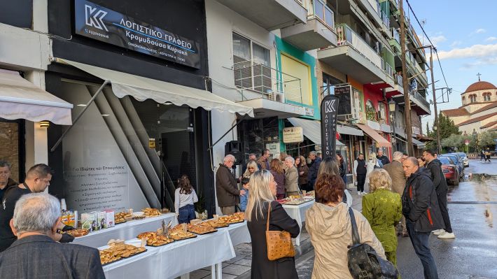 PXL_20260418_161257060.MP