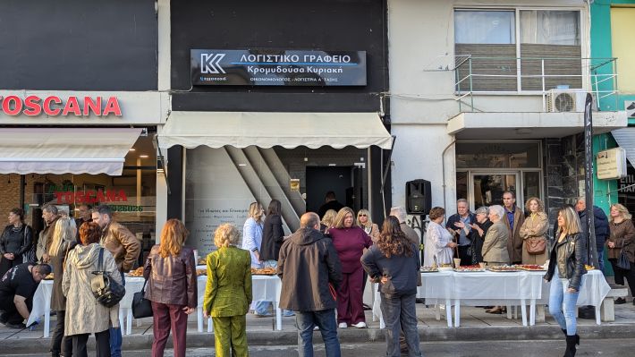 PXL_20260418_161431042.MP