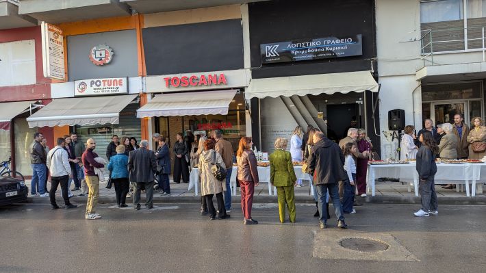 PXL_20260418_161438182.MP