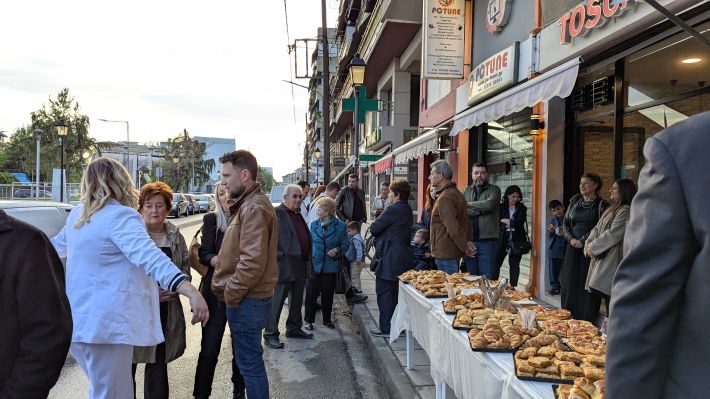 PXL_20260418_161735783.MP