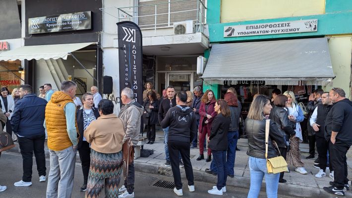 PXL_20260418_162721734.MP