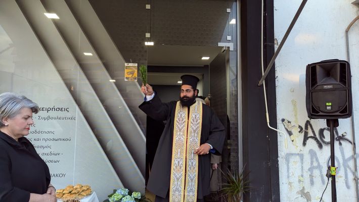 PXL_20260418_163743917.MP