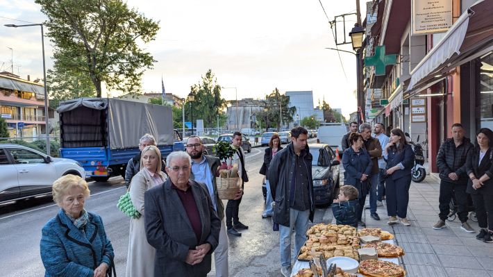 PXL_20260418_163753881.MP