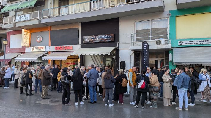 PXL_20260418_164738174.MP