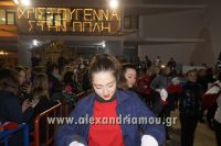 alexandriamou_kroustofona0020