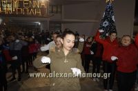 alexandriamou_kroustofona0026