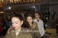 alexandriamou_kroustofona0036