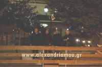 alexandriamou_kroustofona0041