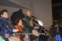 alexandriamou_kroustofona0046