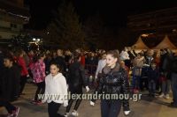 alexandriamou_kroustofona0054