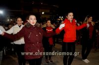 alexandriamou_kroustofona0075