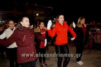 alexandriamou_kroustofona0077