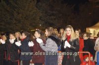 alexandriamou_kroustofona0085