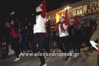 alexandriamou_kroustofona0098