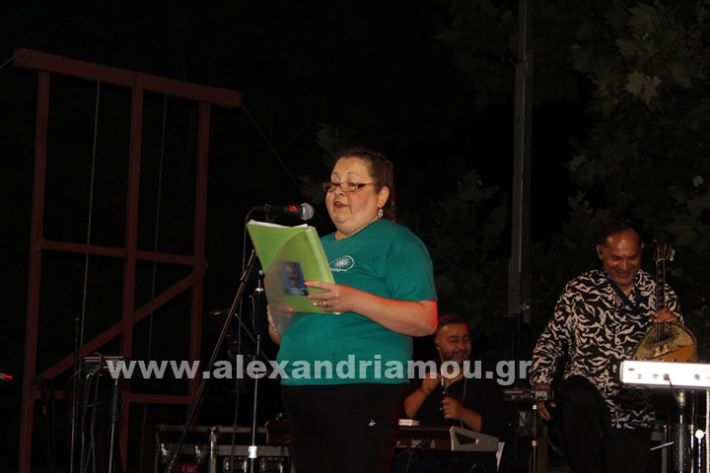 www.alexandriamou.gr_ksenia_verraloutros5.7.25IMG_2934