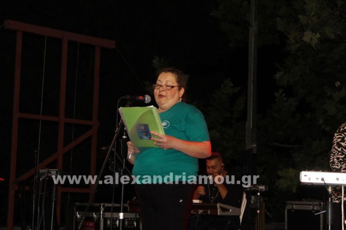 www.alexandriamou.gr_ksenia_verraloutros5.7.25IMG_2935