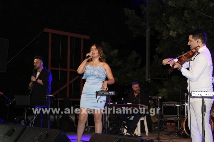 www.alexandriamou.gr_ksenia_verraloutros5.7.25IMG_2949