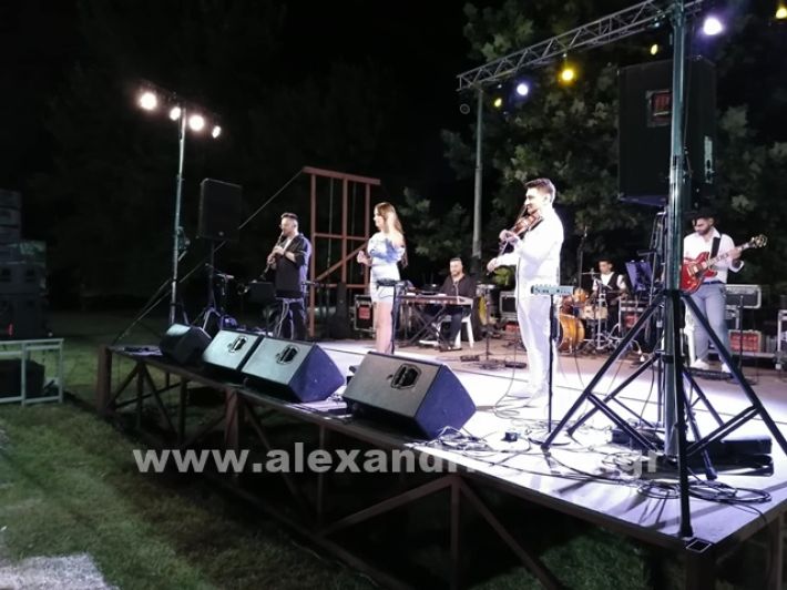 www.alexandriamou.gr_ksenia_verraloutros5.7.25af50aa9e-11ad-465f-bb0a-a7f9db0edd59
