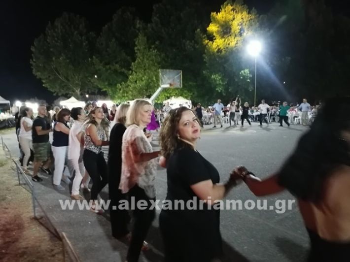www.alexandriamou.gr_ksenia_verraloutros5.7.25bd932d39-f691-4fd3-9c65-4406ed162f3d
