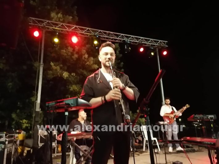 www.alexandriamou.gr_ksenia_verraloutros5.7.25c3330ecc-236f-4534-8774-ba4b7c2c0b86