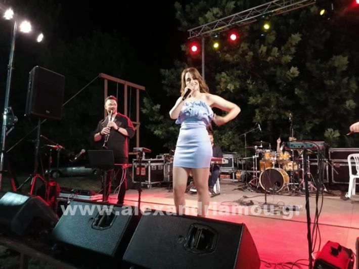 www.alexandriamou.gr_ksenia_verraloutros5.7.25e48f8d2b-f765-43c9-beaa-c72d35024d22
