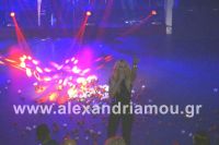 alexandriamou_kthma-lena_2015021