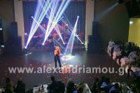 alexandriamou_kthma-lena_2015029