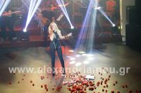 alexandriamou_kthma-lena_2015039