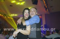 alexandriamou_kthma-lena_2015093